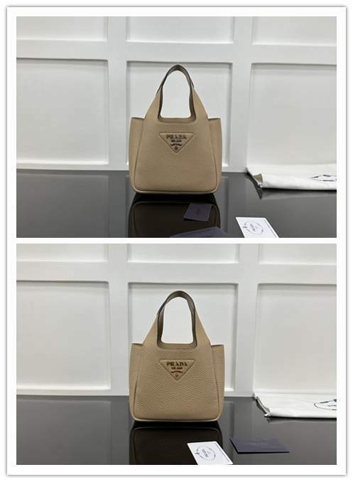Picture of Prada Handbags _SKUfw204492872fw